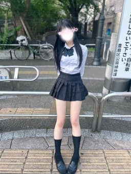 うるは