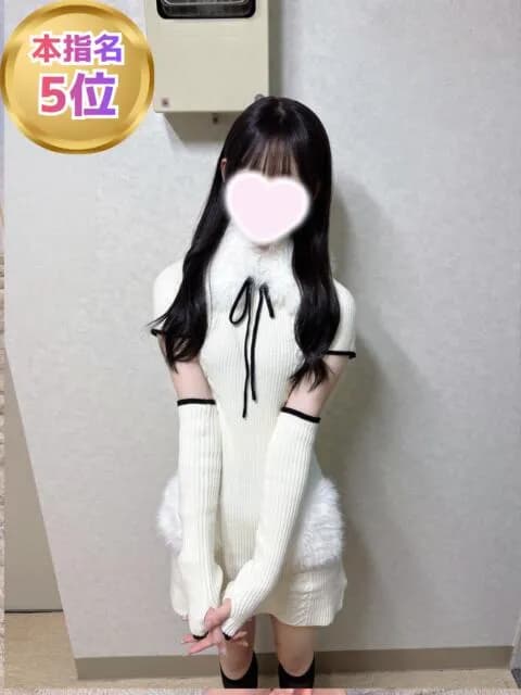 みんと