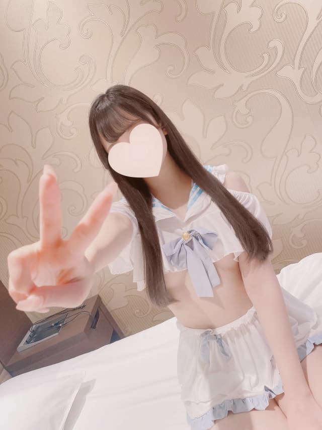 リア