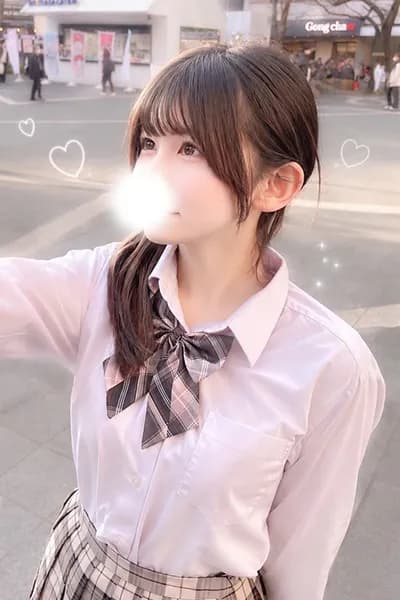 さくら(JK上がりたて18歳)