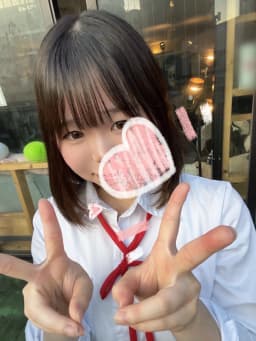 かぷ