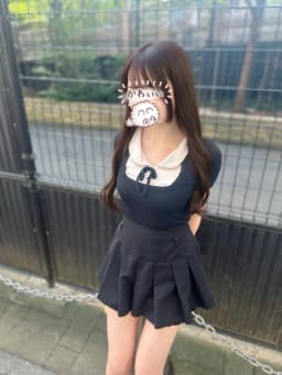 あやね