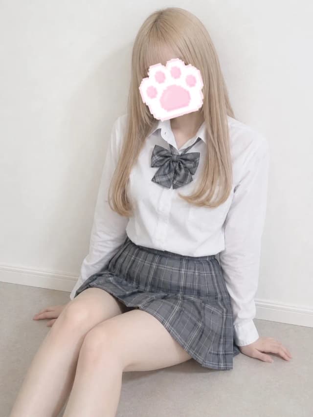なお