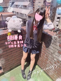 きき
