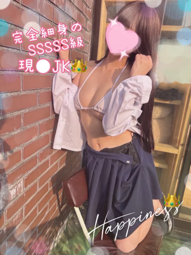 みしゅ