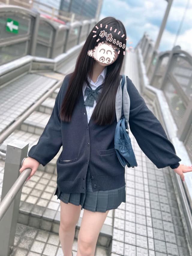 すずね