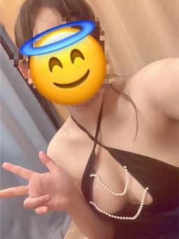 さき