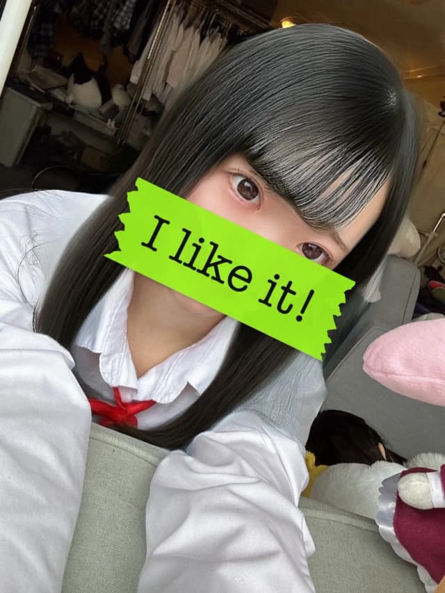 うさ