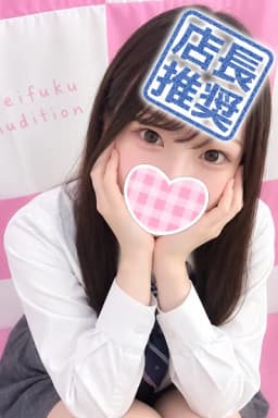 6/18入店🔰 にこ(JK中退年齢18歳)