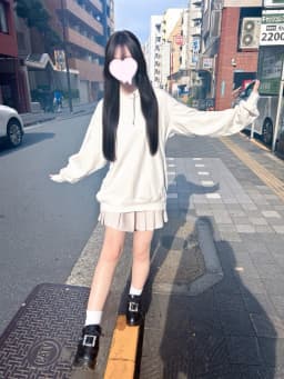 さち