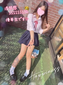 ろみ