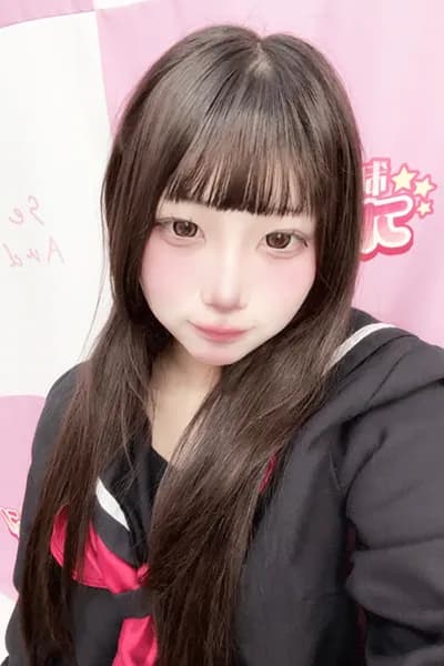 るき(JK上がりたて18歳)