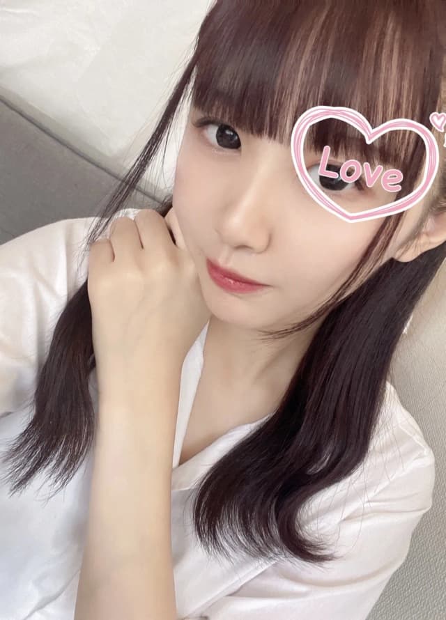 るな