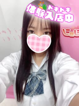 6/2入店🔰 あくあ