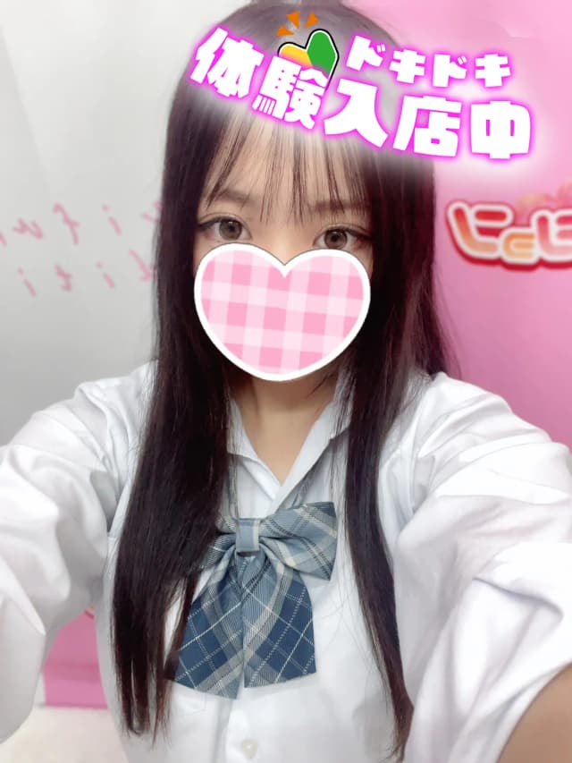 6/2入店🔰 あくあ