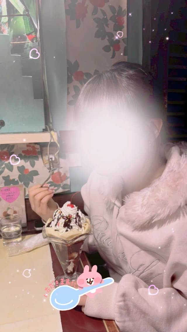 ぴよ
