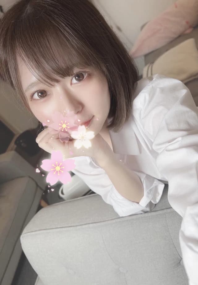 るん
