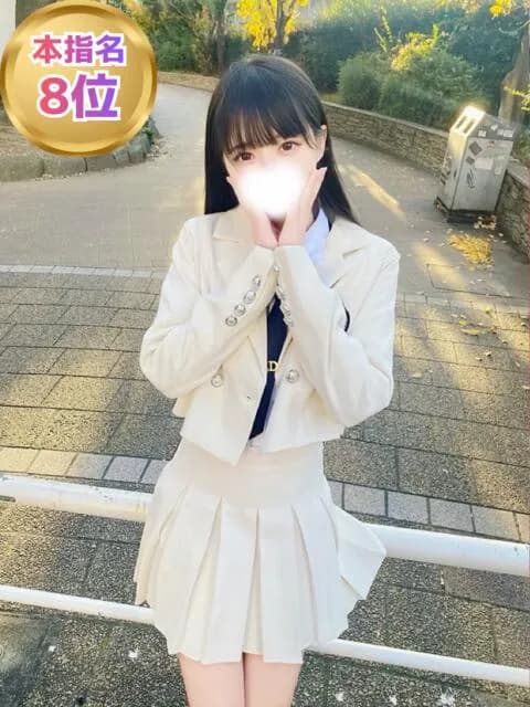 そら