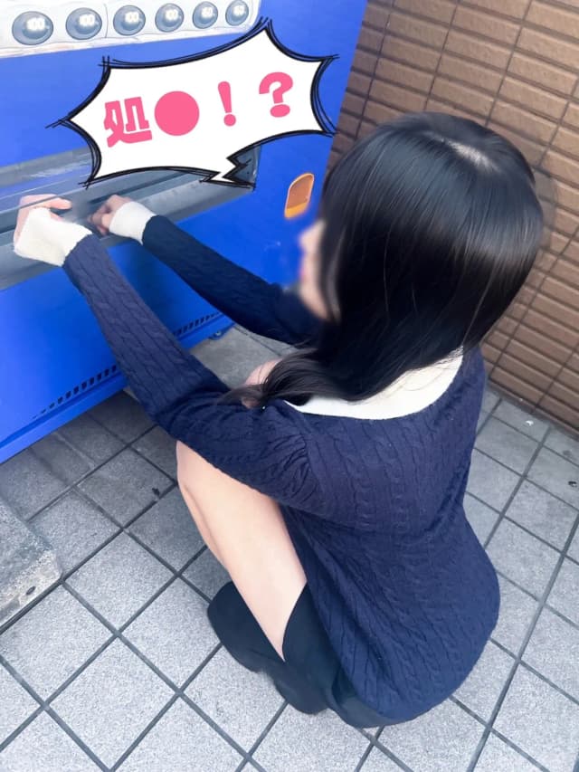 つむぎ