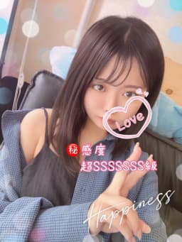 みるる