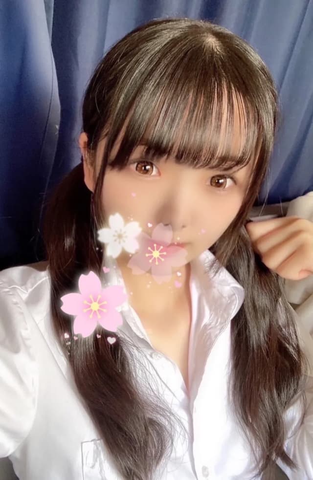 はろ
