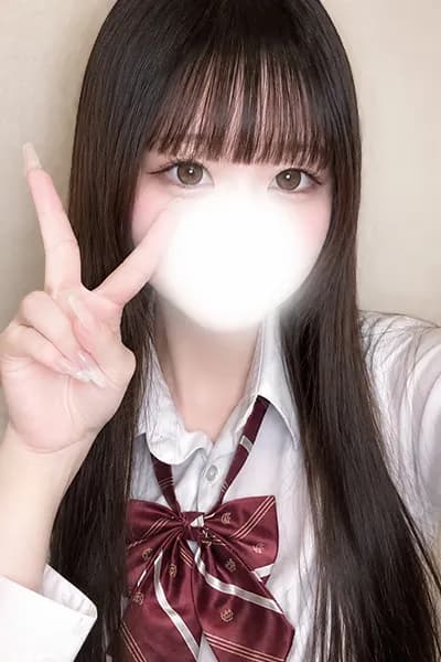 あいは(JK上がりたて18歳)