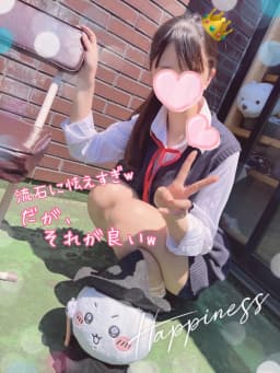 きあら