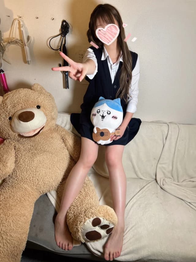 ねむ