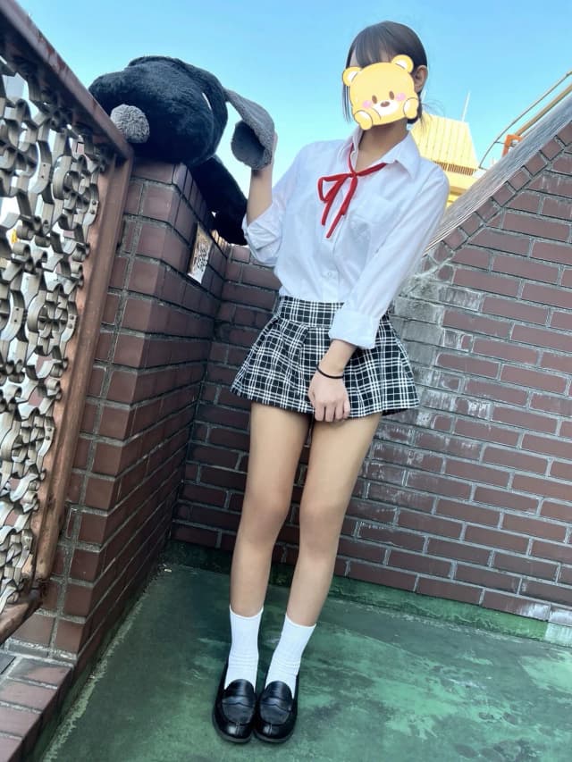 かな