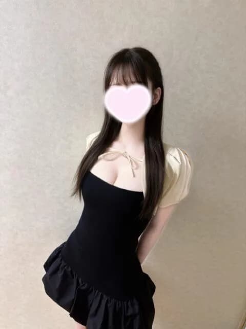 うる