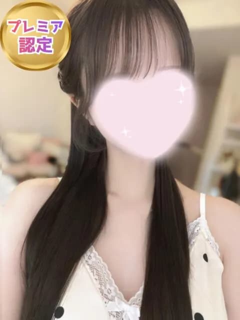 めい