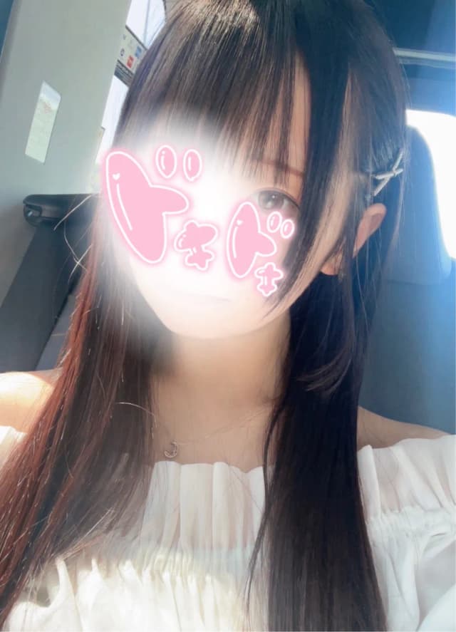 きゅる