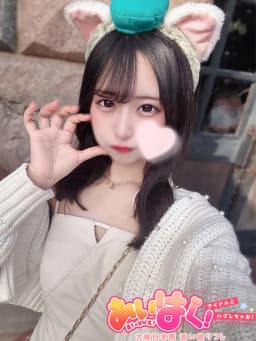 みかな