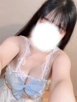 あまね