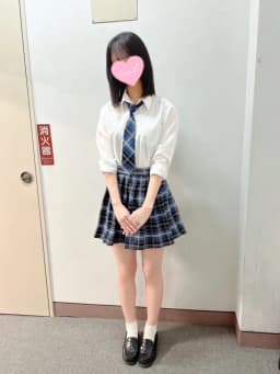 あかね