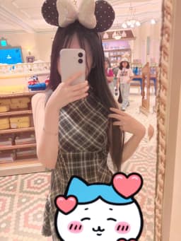 ねお