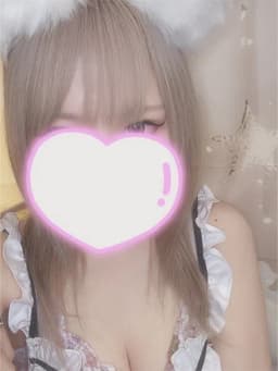 なち
