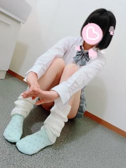 てん