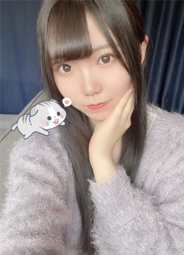 はね