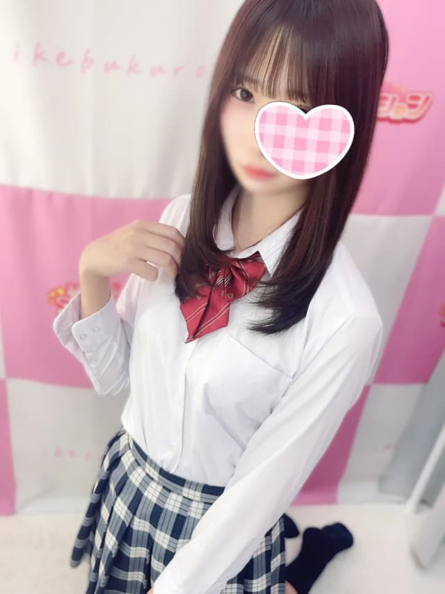 かえ(JK上がりたて18歳)