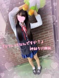 にゃん