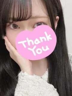 るみ