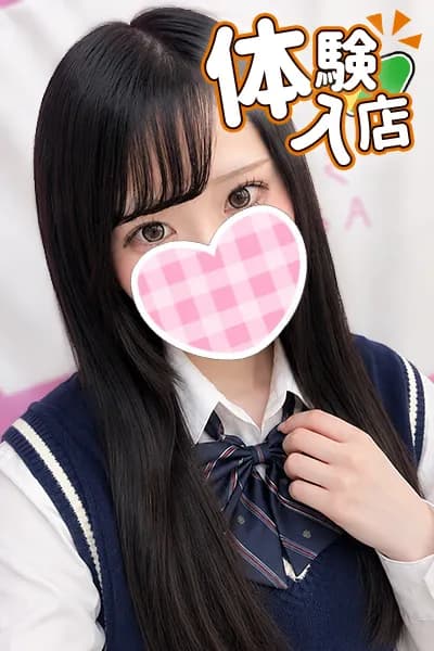 8/10入店🔰ゆめ(JK中退年齢18歳)