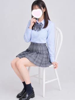 なの