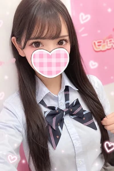 りのん