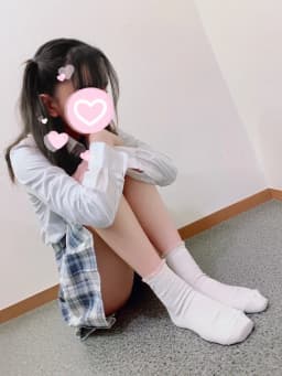 みな