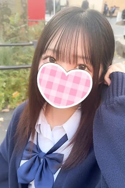 りら(JK上がりたて18歳)