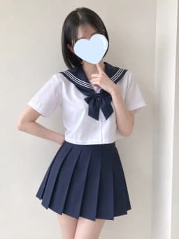 かな