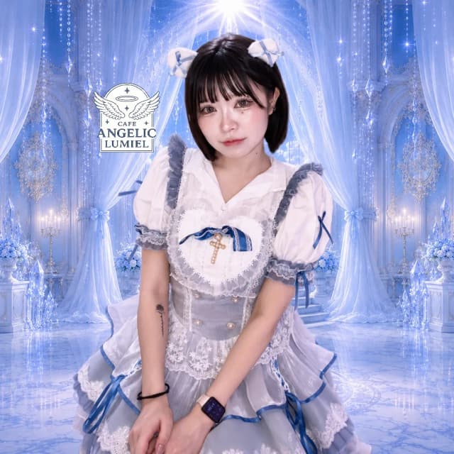 かりん