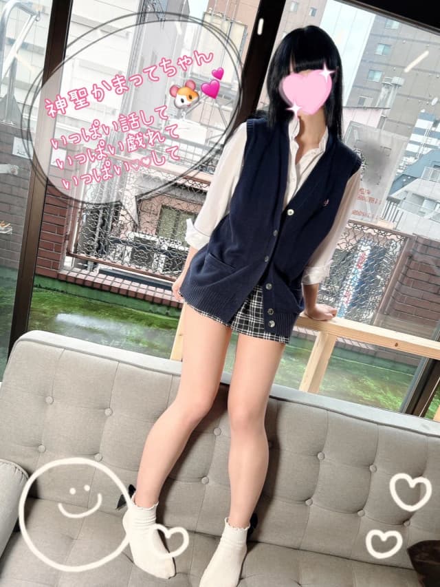 みくり